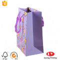 Exquisite Paper Gift bag with Ribbon Handle