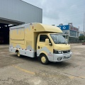 Camion de restauration mobile multifonctionnel à louer gratuitement