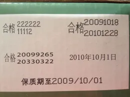 mini simple handle expiry date coding machine for carton plastic bag  bottle