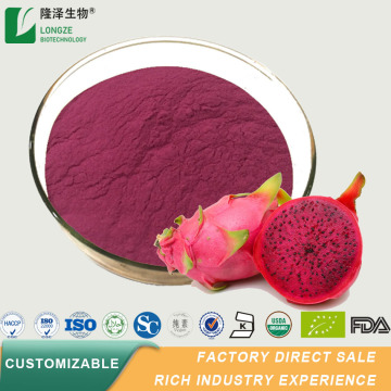 Dried Fruit Powder Pitaya Fruit Powder