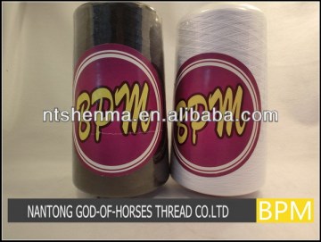 Wholesale high quality 150d/48 poliester yarn