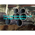 Precision Cold Drawn Seamless Steel Tube