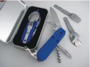 Cutlery Set (W-KS12A-7)