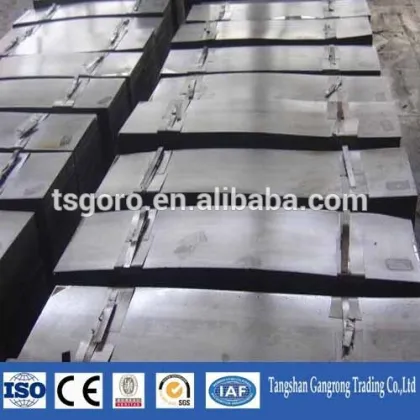 alibaba full har cold rolled coil