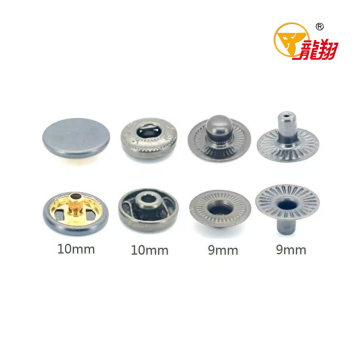 655# Mini Embossed Brass Snap Fastener