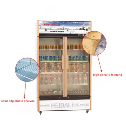 Commercial Upright Beverages Refrigerator Showcase For Sale