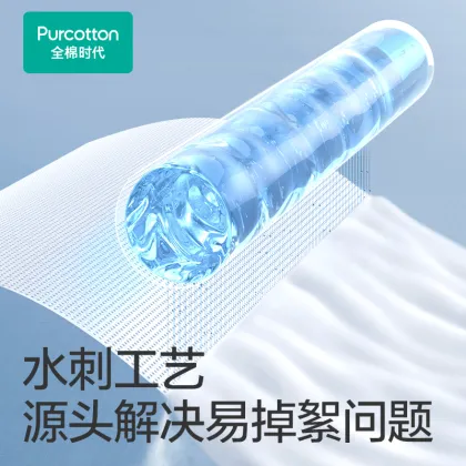 Premium Sterile Cotton Disposable Panties-Postpartum