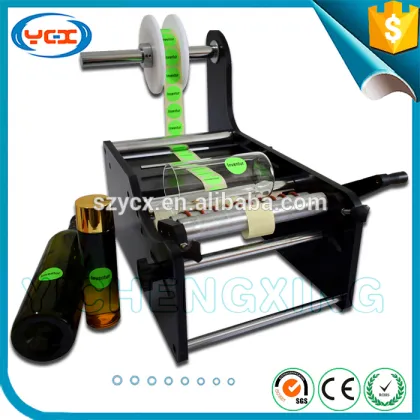 Manual bottle label maker, drink bottle label maker, beer bottle label machines