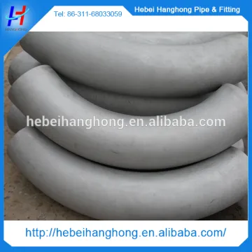 Trade Assurance Manufacturer seamless 90 degree pipe bend