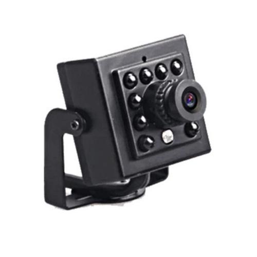 CCTV HD 2.0MP Mini Video Digital Surveillance Cameras