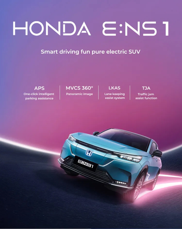 2022 Honda E Ns1 2022 Honda E Ns1