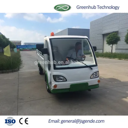 GD-4208 Four-wheel ten barrel's garbage can carrier car