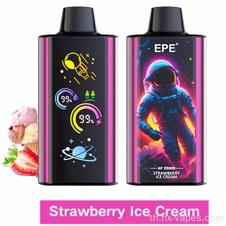 Epe AP 25000 พัฟแบบใช้แล้วทิ้ง vape