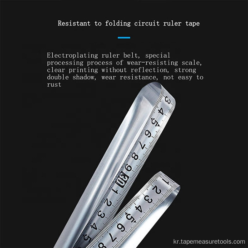 ABS 세 자물쇠 restractable 줄자