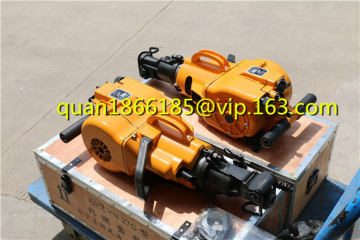 YN27C gas powerd rock drill breaker