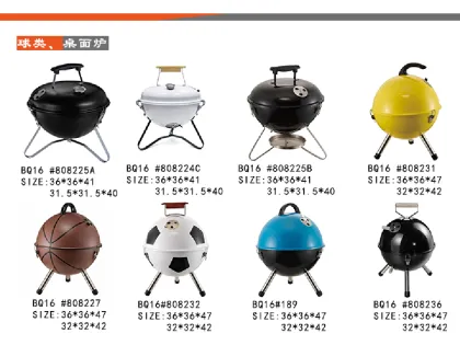 BBQ GRILLS