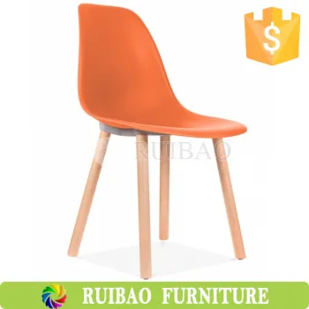 Cheap Price High Quality Fancy Plastic Restaurant Dining Chair With Wood Leg