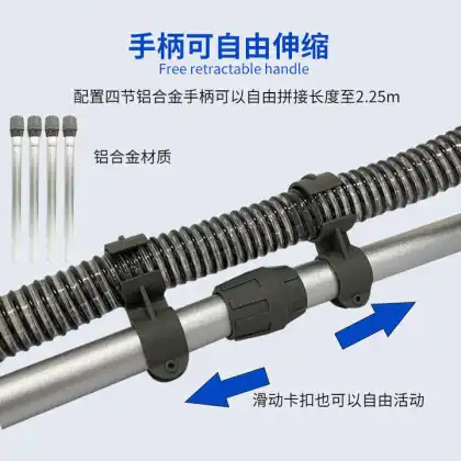 HAILEA PC-8000: Efficient Fish Pond Sewage Collector and Pool Sludge Pump for Fecal Matter and Sludge Removal