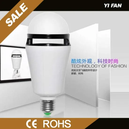 2014 High quality Bluetooth Light