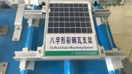 Aluminum alloy anodized rooftop structures