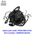 /msite/products/detail/productid/63310880/id/1521738.html