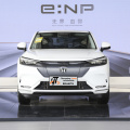 Neues reines elektrisches SUV -Auto Honda Enp1