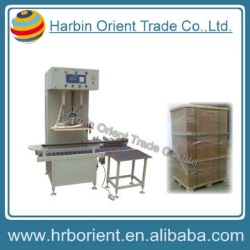 online measuring machinery