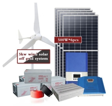 เครื่องกำเนิดไฟฟ้ากังหันลมขายส่ง: 48V 2KW 3KW 5KW 10KW