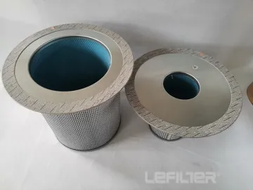 Sullair Compressor Oil Separator 250034-085/02250048-734