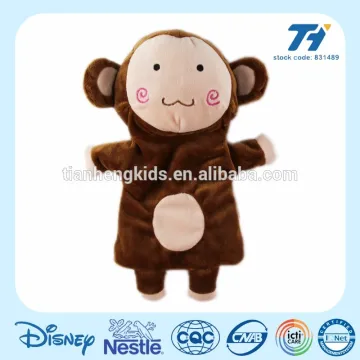 Educational animal type toy children study plush material puppet