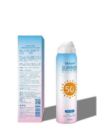 Sunscreen Aerosol Spray /SPF 50 Sunscreen Spray OEM / ODM