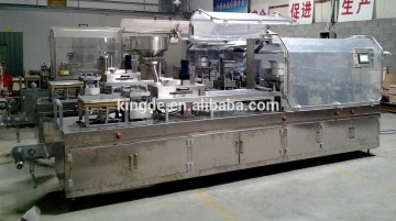 Automatic high speed pharmaceutical packing machine for capsule/tablet/pill/medical ampoule