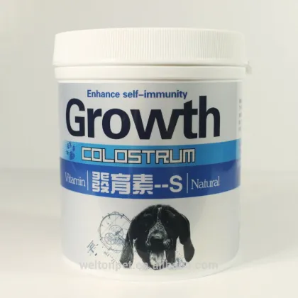 Puppy Nutrition Supplement Holistic Immunity Enhancement Powder