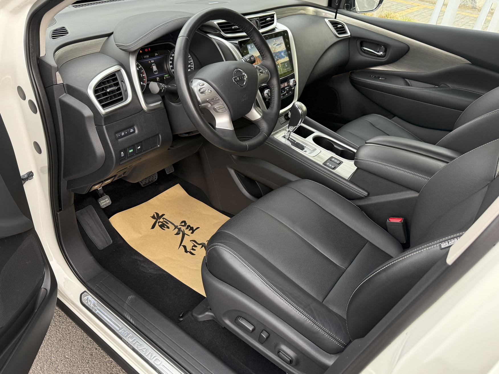 comfortable driving experience