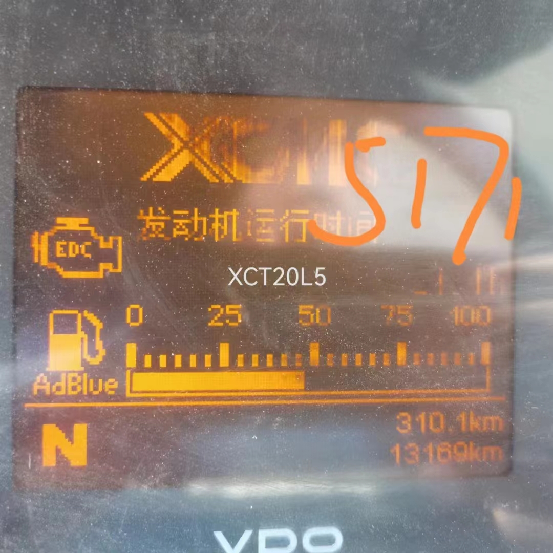 Xct20L5 20 Ton Hydraulic Boom Mobile Truck Crane