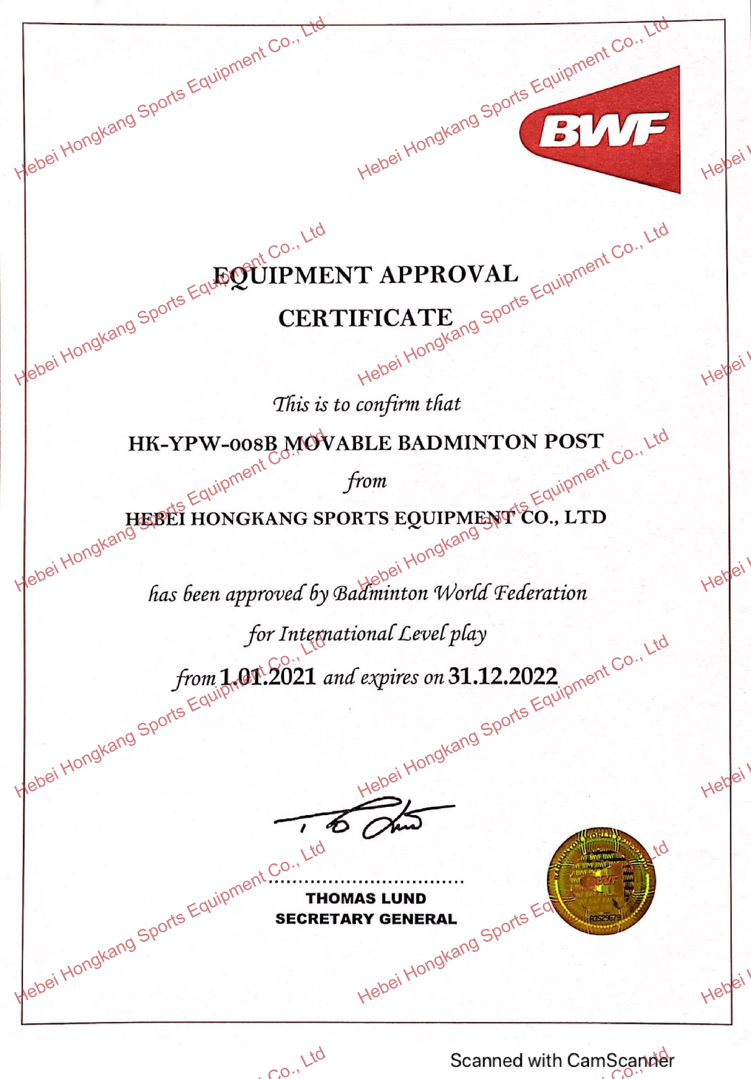 BWF Approved Badminton Net Post with Wheels