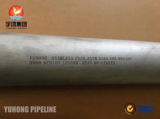 Monel 400 Tube ASTM B165 UNS N04400