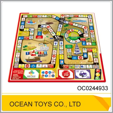 Educational big chess games play chess carpet toys OC0244933