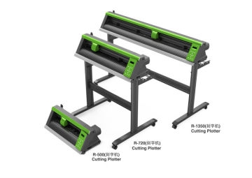 HQ vinyl cutter plotter