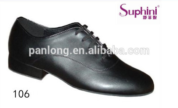 Dancing Shoes Dance Sneakers , Male Dance Shoes