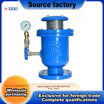 High Speed Bypass Valve