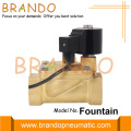 1 1/2'' Water Curtain Swing Fountain Solenoid Valve