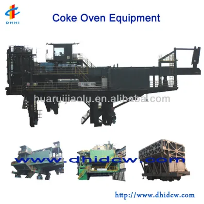 Dalian Huarui Coke Oven Equipment