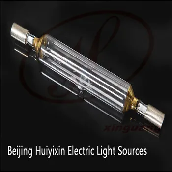 7KW Iodine gallium lamp