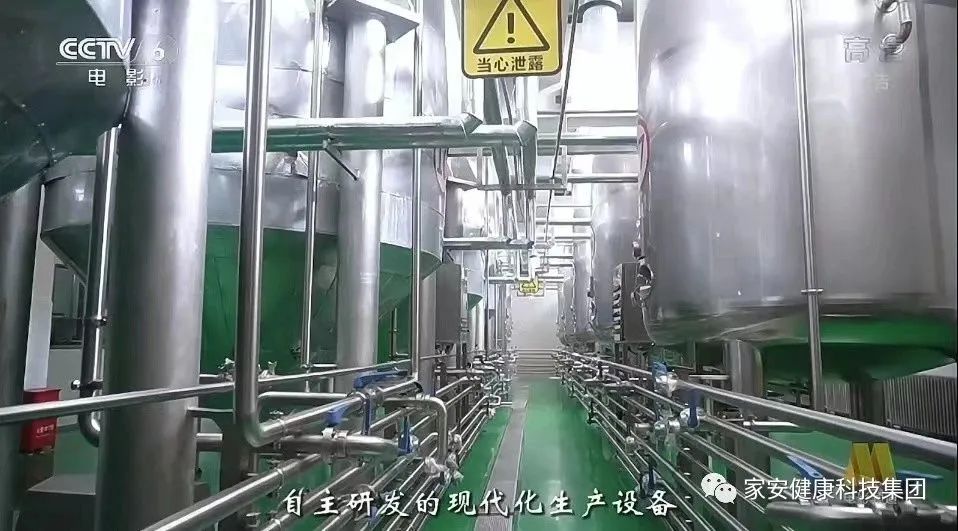 2.4 2.4