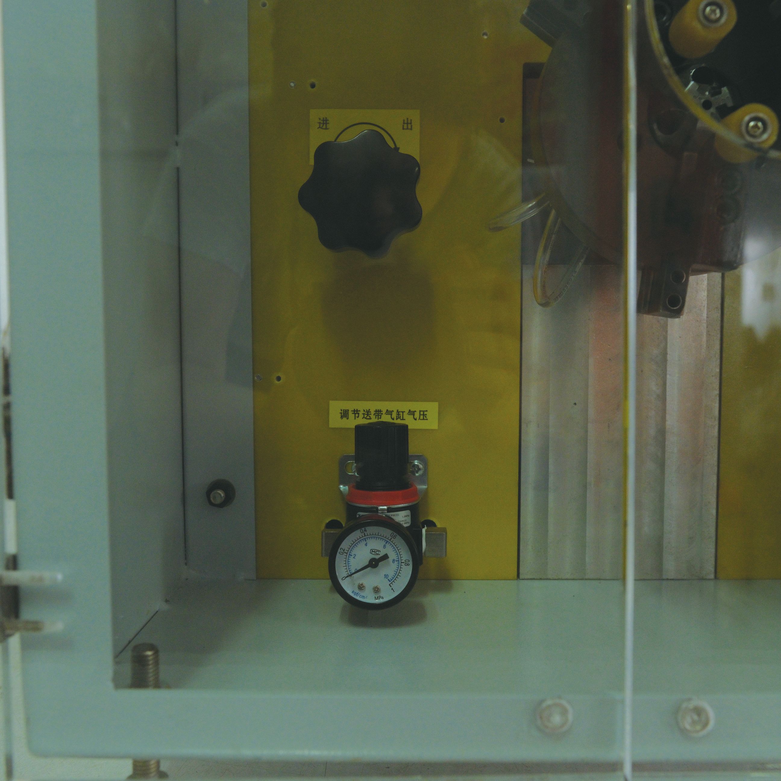 Auto PTFE Tape Winding Machine