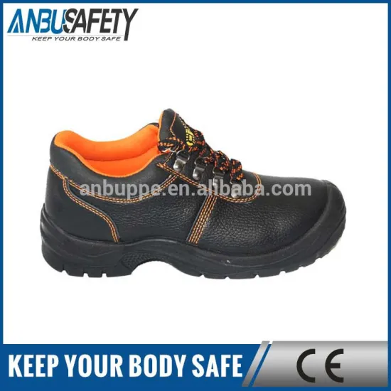 Industrial Safety Shoes Price