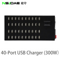 300W charging station multiple devices