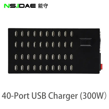 300W charging station multiple devices