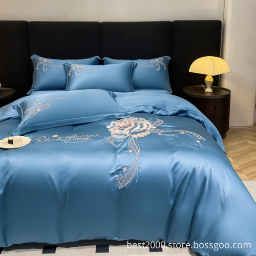 2023 New Super Soft 40s Tencel Embroidery Bedding Set
